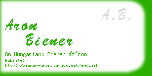 aron biener business card